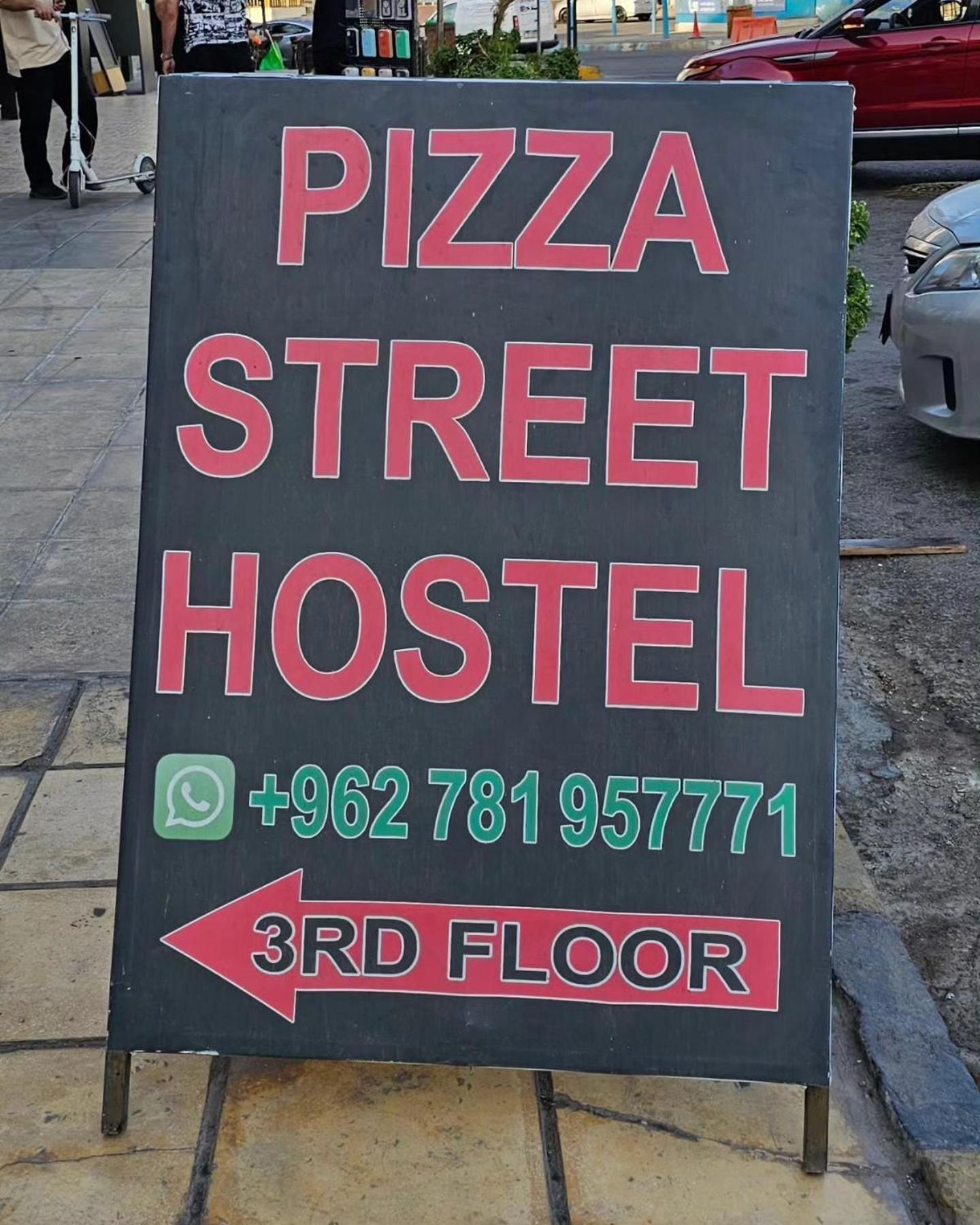 Pizza Street Hostel Akaba Kültér fotó
